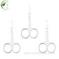 Best Beauty Scissor Rounded Tip Nose Hairs Scissors